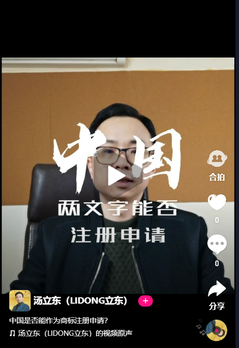 微信图片_20200504165924